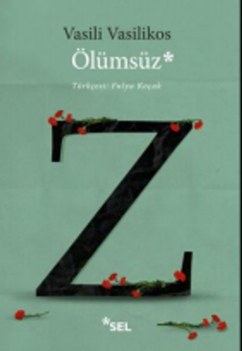 Ölümsüz