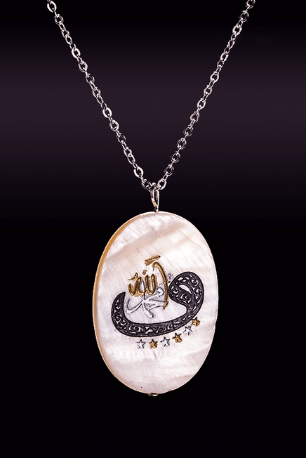 Gülnihal Sedef Taşı Kolye