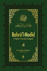 Bahrü'l-Medid (4. Cilt)