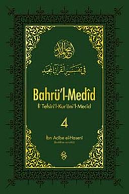 Bahrü'l-Medid (4. Cilt)