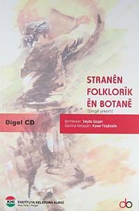Stranen Folklorik En Botane