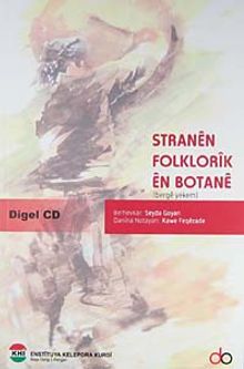 Stranen Folklorik En Botane