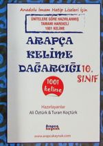 Arapça Kelime Dağarcığı 10. Sınıf