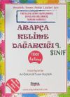 Arap&ccedil;a Kelime Dağarcığı 9. Sınıf