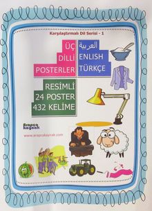 Karşılaştırmalı Dil Serisi 1 