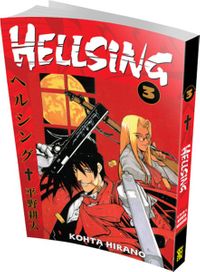 Hellsing 3