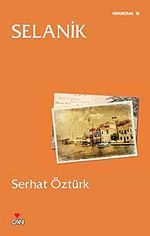 Selanik