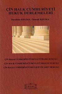 Çin Halk Cumhuriyeti Hukuk Derlemeleri