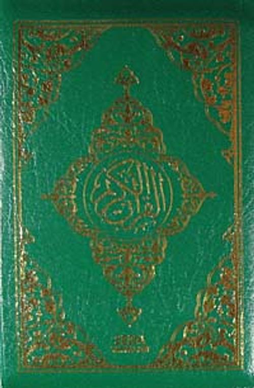 Kur'an-ı Kerim (Cep Boy) Kod:024