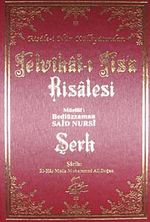 Risale-i Nur Külliyatından Telvihat-ı Tis'a Risalesi