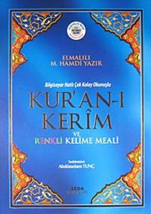Kur'an-ı Kerim ve Renkli Kelime Meali / Bilgisayar Hatlı-Cami Boy (Kod:154)