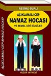 A&ccedil;ıklamalı Cep Namaz Hocası ve Temel Dini Bilgiler (Kod:056)