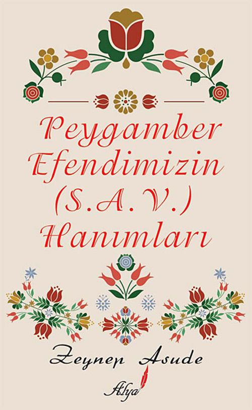 Peygamber Efendimizin (s.a.v) Hanımları