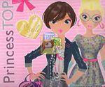 Princess Top My Style (Pembe)