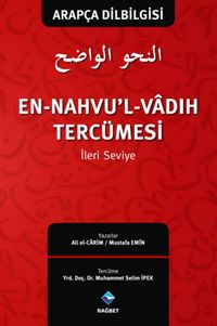 En-Nahvu'l-Vadıh Tercümesi 2 / İleri Seviye