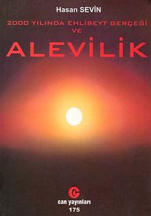2000 Yılında Ehlibeyt Gerçeği ve Alevilik