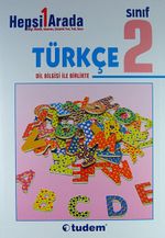 2. Sınıf Türkçe (Dilbilgisi ile Birlikte) / Hepsi 1 Arada