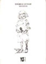 Desenler