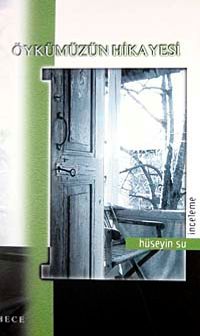 Öykümüzün Hikayesi