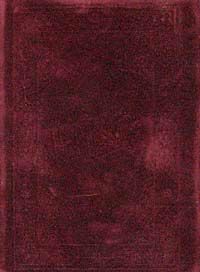 Kur'an-ı Kerim Çanta Boy (12x17) (KOD:1532F)