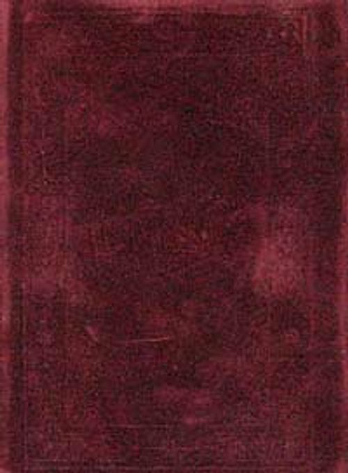 Kur'an-ı Kerim Çanta Boy (12x17) (KOD:1532F)