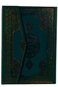 Kuran-ı Kerim (Rahle Boy 4 Renkli Şamua)