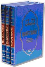 Marifetname E. İbrahim Hakkı Hazretleri 3 Cilt