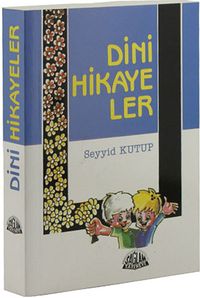 Dini Hikayeler (Hafız Boy)11x16