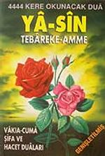 Yasin Tabareke Amme - Genişletilmiş (şamua)