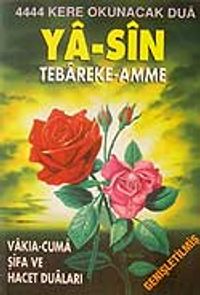 Yasin Tabareke Amme - Genişletilmiş (şamua)