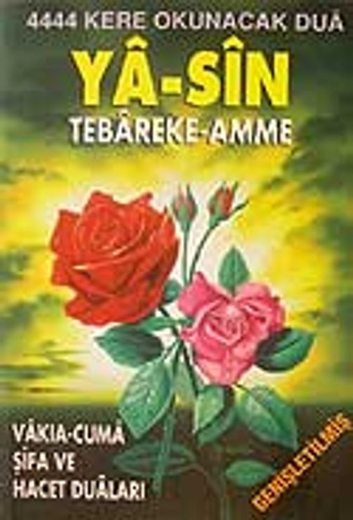 Yasin Tabareke Amme - Genişletilmiş (şamua)