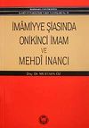 İmamiyye Şiasında Onikinci İmam