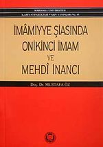 İmamiyye Şiasında Onikinci İmam
