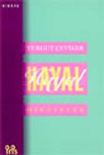 Hayal Hikayeler