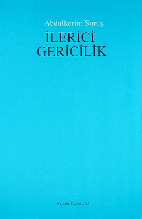 İlerici Gericilik