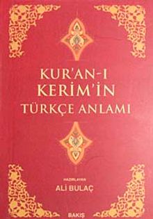 (Orta Boy) Kur'an-ı Kerim ve Türkçe Anlamı