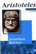 Aristoteles / Düşüncenin Ustaları