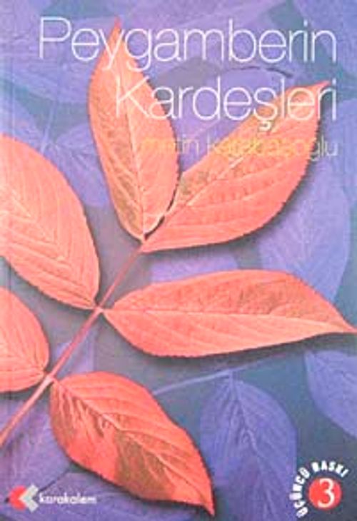 Peygamberin Kardeşleri