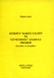 Kürdün Makus Talihi ve "Güneydoğu" Anadolu Projesi (Sorunlar ve Gerçekler)