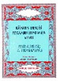 Kainatın Efendisi Peygamber Efendimizin Vefatı