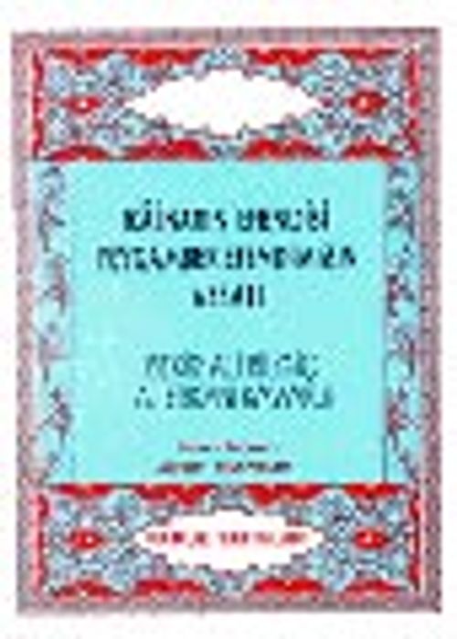 Kainatın Efendisi Peygamber Efendimizin Vefatı