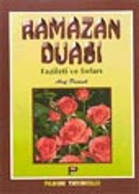 Ramazan Duası (DUA-003)