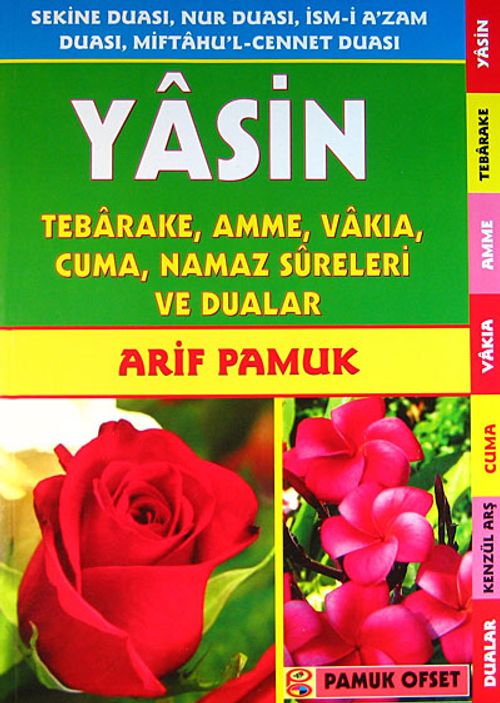 Yeni Güllü Yasin (Yas-043) (rahle boy)