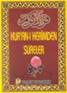 Kur'an-ı Kerim'den Sureler (yas-030) - Arif Pamuk