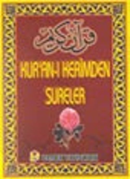 Kur'an-ı Kerim'den Sureler (yas-030)