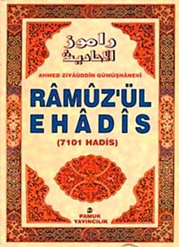 Ramuz Ul-Ehadis - 7101 Hadis (Hadis-001) (ciltli)