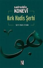 Kırk Hadis Şerhi
