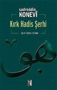 Kırk Hadis Şerhi