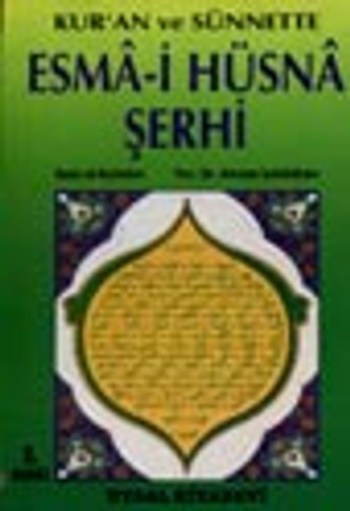 Esma-i Hüsna Şerhi
