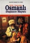 XVII.Y&uuml;zyılda Osmanlı D&uuml;ş&uuml;nce Hayatı